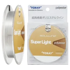 TORAY 東レフィッシング ソルトライン スーパーライトポリエステル 200m 0.2号のサムネイル