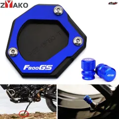 2026年最新】F800GS パーツの人気アイテム - メルカリ