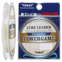TORAY 東レフィッシング パワーゲーム ルアーリーダーフロロ 3lb/0.6号のサムネイル