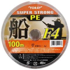 渡月丸水産急行・プロフィア 丸美グループ アオシマ57 - メルカリ