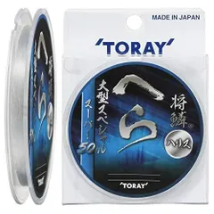 TORAY 東レフィッシング 将鱗ヘラ スーパー50大型スペシャルハリス 1.2号のサムネイル
