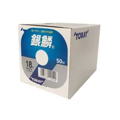 TORAY 東レフィッシング 銀鱗 50m連結 18号 6個入りのサムネイル