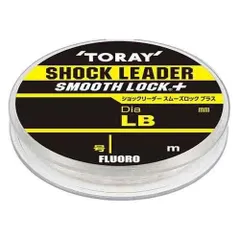 TORAY 東レフィッシング ショックリーダー スムーズロック プラス 45m 22lb (5号)のサムネイル