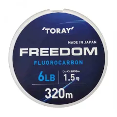 TORAY 東レフィッシング フリーダム 320m ナチュラル 6lb/1.5号のサムネイル