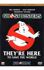 DVD/고스트 버스터즈 콜렉터즈·에디션