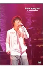 DVD／【ポストカード3枚・ブックレット付】1st JAPAN TOUR 2005