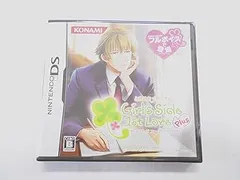 【中古】(非常に良い)ときめきメモリアル Girl's Side 1st Love Plus - DS