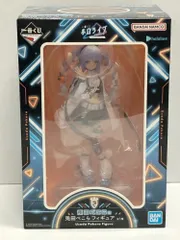 27.【未開封】兎田ぺこら賞 フィギュア 一番くじ ホロライブ Cyberpunk Style 【併売品】