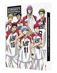 [중고]극장판 쿠로코의 농구 LAST GAME (특장 한정판) [Blu-ray]
