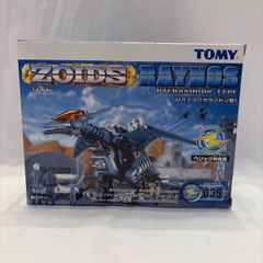 特別限定仕様 ゾイド ダークホーン 未開封未組立！ - メルカリ