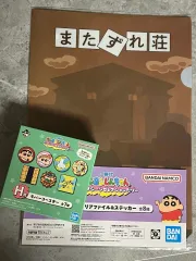 バンダイ クレヨンしんちゃん グッズセット（ファイル コースター）