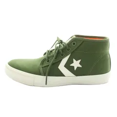 コンバース CONVERSE X-LARDE オールスター スニーカー ローカット US9 27.5cm 緑 グリーン 1CL089 /KU