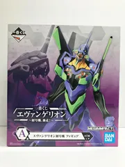 29.【未開封】A賞 エヴァンゲリオン初号機 一番くじ エヴァンゲリオン～初号機、暴走!～【併売品】