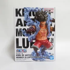 2026年最新】King of artist ルフィ スネイクマンの人気アイテム