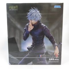 呪術廻戦 フィギュア FIGURIZMα 五条悟 無量空処 ごじょうさとる
