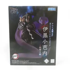 2026年最新】Xross Link フィギュア 伊黒小芭内 柱稽古編の人気