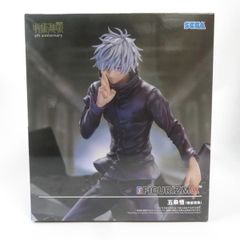 呪術廻戦 FIGURIZMα 五条悟 無量空処 フィギュア - メルカリ