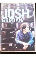 ジョシュ・グローバン/イン・コンサート〈DVD+ボーナスCD・2枚組
