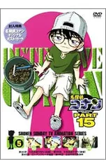 DVD／【ポストカード付】名探偵コナン PART15 Vol.5