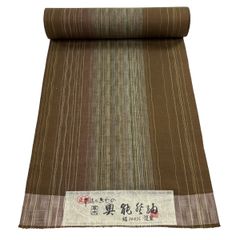 未使用 みちのく紬 正絹 反物 伝統工芸士 俊弘 栗繭入り 絹100% 正絹紬 未使用 みちのく紬 正絹 反物 伝統工芸士 俊弘 栗繭入り 絹100% 正絹紬