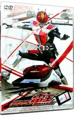 2026年最新】仮面ライダー電王 12 dvd boxの人気アイテム - メルカリ