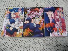 新世紀エヴァンゲリオン 同人誌 RETAKE 全年齢版 3巻セット - メルカリ