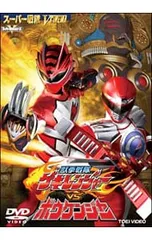 2026年最新】獣拳戦隊ゲキレンジャーvsボウケンジャーの人気アイテム
