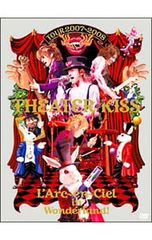 L'Arc〜en〜Ciel/THEATER KISS DVD - メルカリ