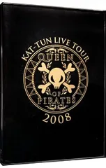 2026年最新】KAT-TUN LIVE TOUR 2008 QUEEN OF PIRATES [DVD]の人気