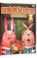 DVD/우사비치 시즌3