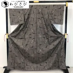 本場大島紬 茶泥染 一元5マルキ 四角に花模様 トールサイズ K-5566