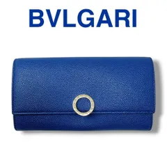 ブルガリ ビーゼロワン 長財布 レザー サークル ロゴクリップ ブルー 青 美品 BVLGARI フラップ ユニセックス ブランド シルバー金具 ピンク 札入れ×1 小銭入れ×1 カードポケット× フリーポケット×2 ロングウォレット メンズ レディース