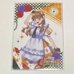 2026年最新】カラフルピーチ えと トレカ ワンダーランドの人気