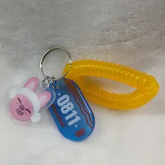 StrayKids SKZ SAUNA Changbin ランダムサウナキーリング SKZOO