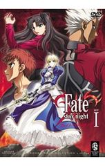 DVD/Fate/stay night SET1 기간 한정 생산판