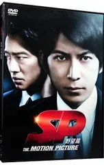 2026年最新】sp dvd 岡田准一の人気アイテム - メルカリ