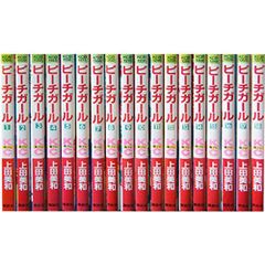 ピーチガール1巻〜18巻（ファンbook付き） - メルカリ