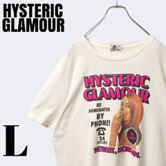 2548 ヒステリックグラマー ヒスガール tシャツ hysteric L - メルカリ