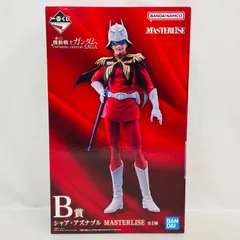 2026年最新】B賞 シャアフィギュアの人気アイテム - メルカリ