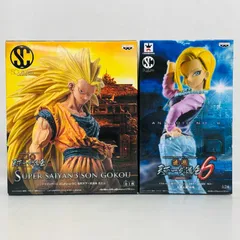 【未開封】 ドラゴンボール 造形天下一武道会 孫悟空 18号 フィギュア 2体 まとめ セット / DRAGONBALL スーパーサイヤ人3 其之三 其之二 SCultures BIG