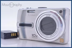 2026年最新】LUMIX DMC-TZ10の人気アイテム - メルカリ