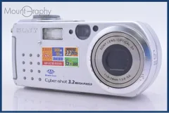 【動作保証】 ソニー SONY Cyber-shot DSC-P5 3x 同梱無料 #am5597 2026年最新】サイバーショット DSC-P5の人気アイテム - メルカリ