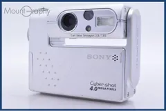 2026年最新】Sony Cyber Shot DSC-F77の人気アイテム - メルカリ