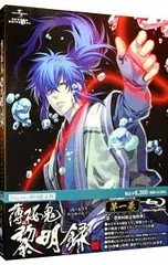 2026年最新】薄桜鬼 黎明録 dvdの人気アイテム - メルカリ