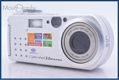 ソニー SONY Cyber-shot DSC-P5 3x 同梱無料 #am5664 2026年最新】サイバーショット DSC-P5の人気アイテム - メルカリ