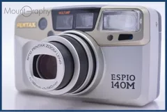 2026年最新】pentax espio 140mの人気アイテム - メルカリ