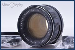 [동작 보증] 펜탁스 PENTAX Auto-Takumar 55mm F1.8 전후 캡&렌즈 필터 첨부 동봉 무료 #am5736
