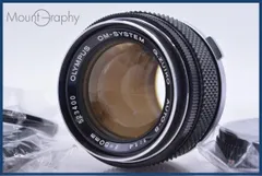 Olympus G.Zuiko auto 50mm F1.2 オリンパス 474 050f14.jpg