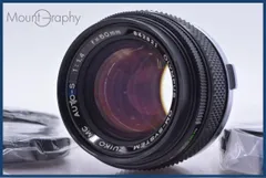 2026年最新】zuiko auto-s 50mm f1.4の人気アイテム - メルカリ