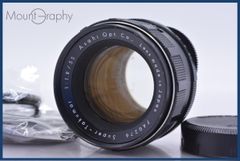 [동작 보증] 펜탁스 PENTAX Super-Takumar 55mm F1.8 초기 전후 캡&렌즈 필터 첨부 동봉 무료 #am5747